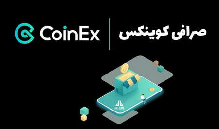 تفاوت بیزینس مدل با بیزینس پلن