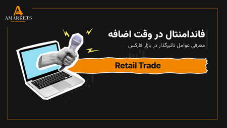 الگوی کندل استیک چکش و انواع کندل پین بار