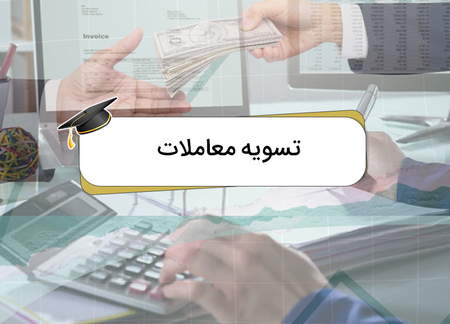 بخش سپرده گذاری یا staking صرافی کوینکس