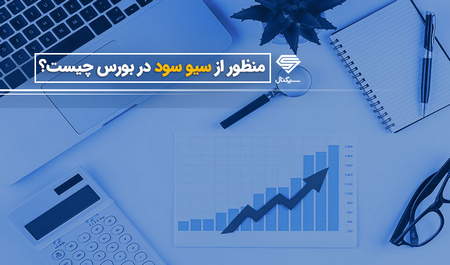 بهترین راه پول درآوردن از اینترنت