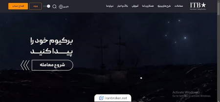 اصطلاحات شرط بندی مارتیگل