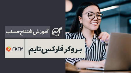 ارز یونی سواپ و تبادل مالی غیرمتمرکز