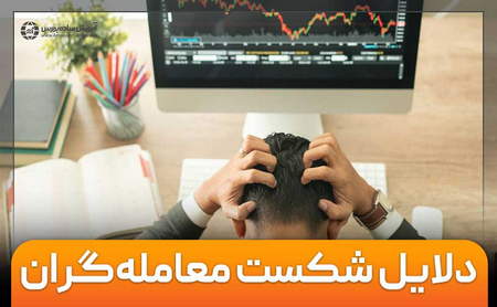 مثالهای بوم مدل کسب و کار