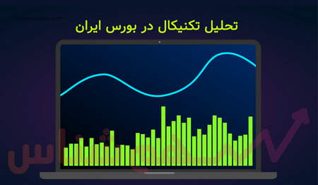 محرک قوی سرمایهگذاری در بازار نیست