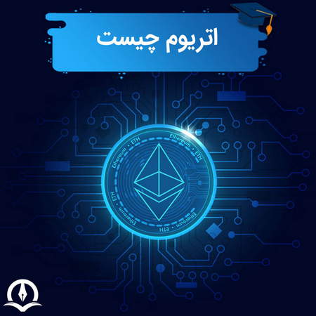 سهام ارزان قیمت هم خریدار ندارد