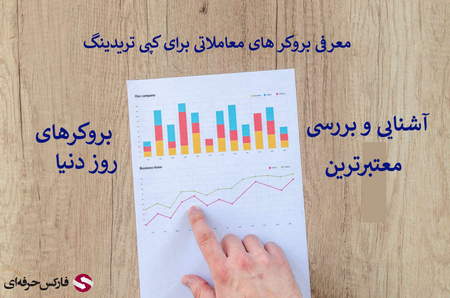 نرخ ارز را چه زمانی واقعی میکنیم؟