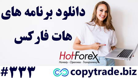 تخلف و مشکلات آلپاری Alpari