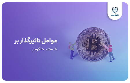 آیا NFTها ICO جدید هستند؟