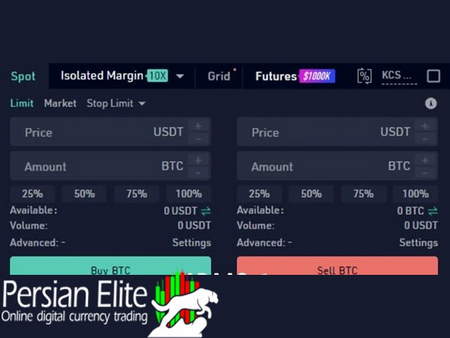 امنیت صرافی کوین بیس