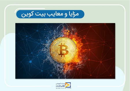 اپو فارکس (Opo Forex)