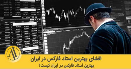 صعود خفیف بورسهای جهانی