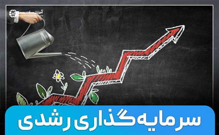 چه کسانی میتوانند در بورس کالا معامله کنند؟