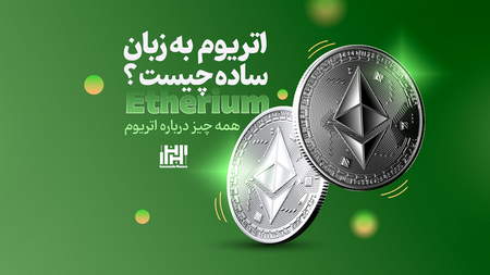 تاثیر ریزش بیت کوین بر بازار کریپتو